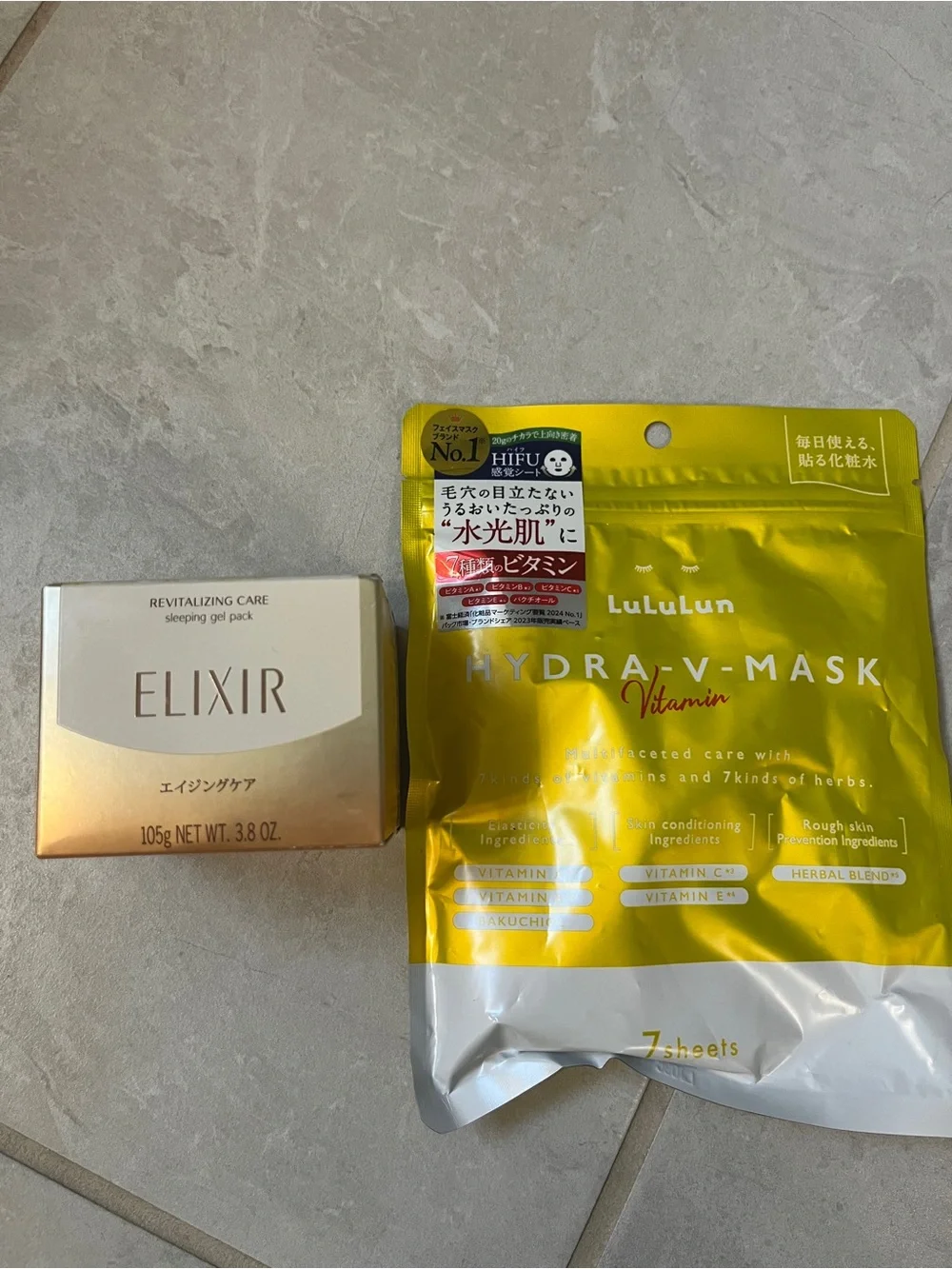 Elixir Revitalizing Care Sleeping Gel Pack - Gold